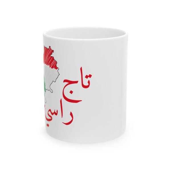 Lebanese Pride Ceramic Mug, Unique Coffee Cup Gift, Middle Eastern Decor, Celebrate Culture, Arabic Text Design, 11oz or 15oz
