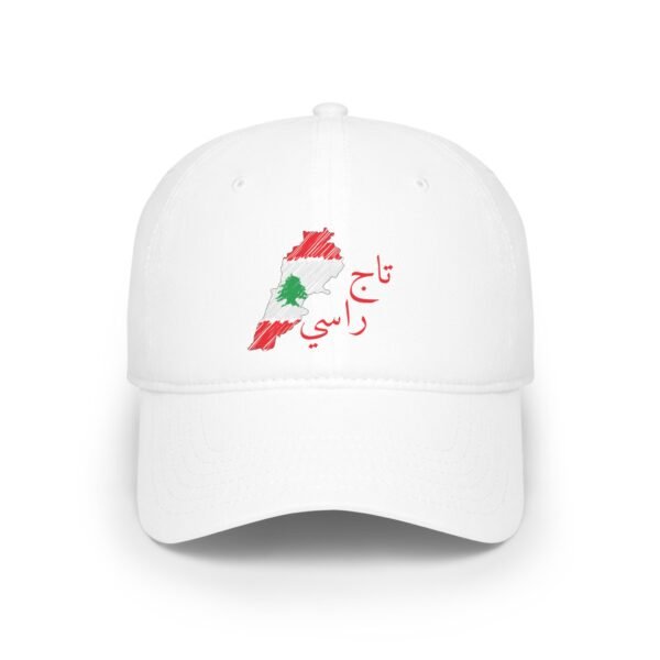 Low Profile Baseball Cap - Image 5