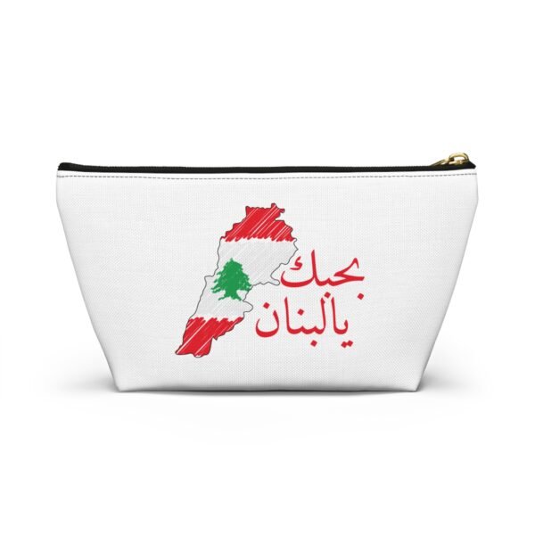 Accessory Pouch w T-bottom - Image 10