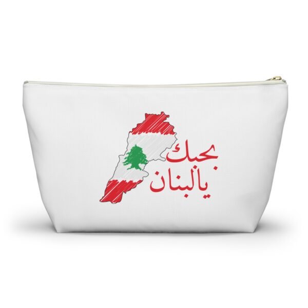 Accessory Pouch w T-bottom - Image 6