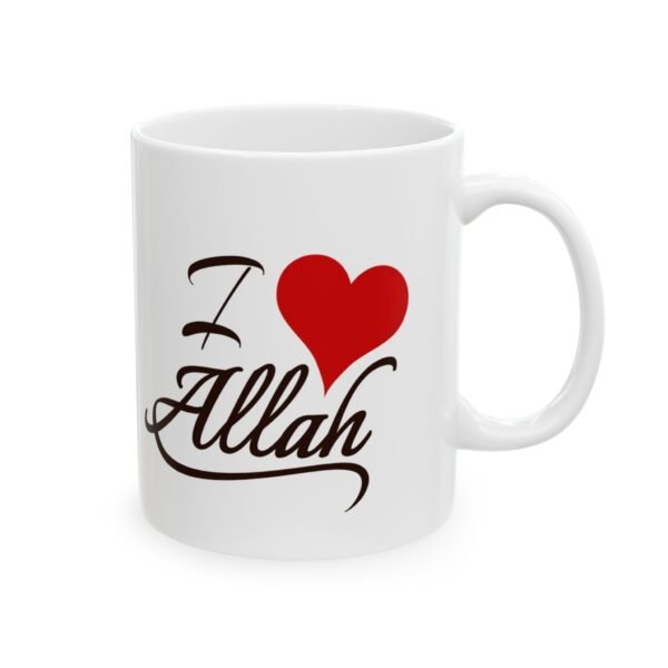 Ceramic Mug 11oz - Image 4