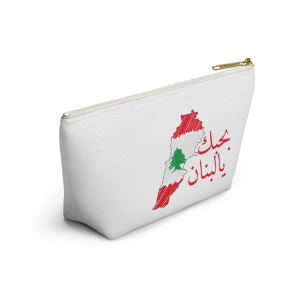 Accessory Pouch w T-bottom - Image 16