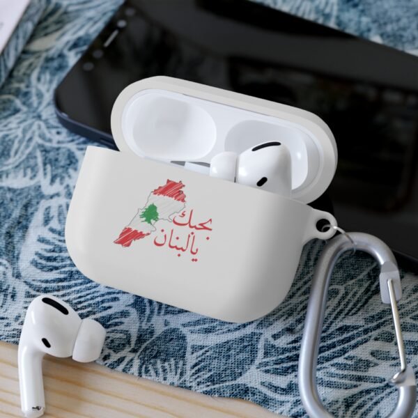AirPods Pro Case Cover - Image 3