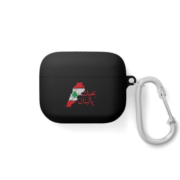 AirPods Pro Case Cover - Image 5