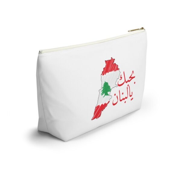 Accessory Pouch w T-bottom - Image 8