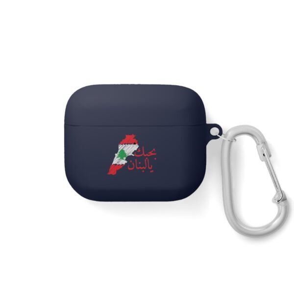 AirPods Pro Case Cover - Image 13